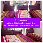 Апартаменти Ecrins De La Badine- Pinede *
